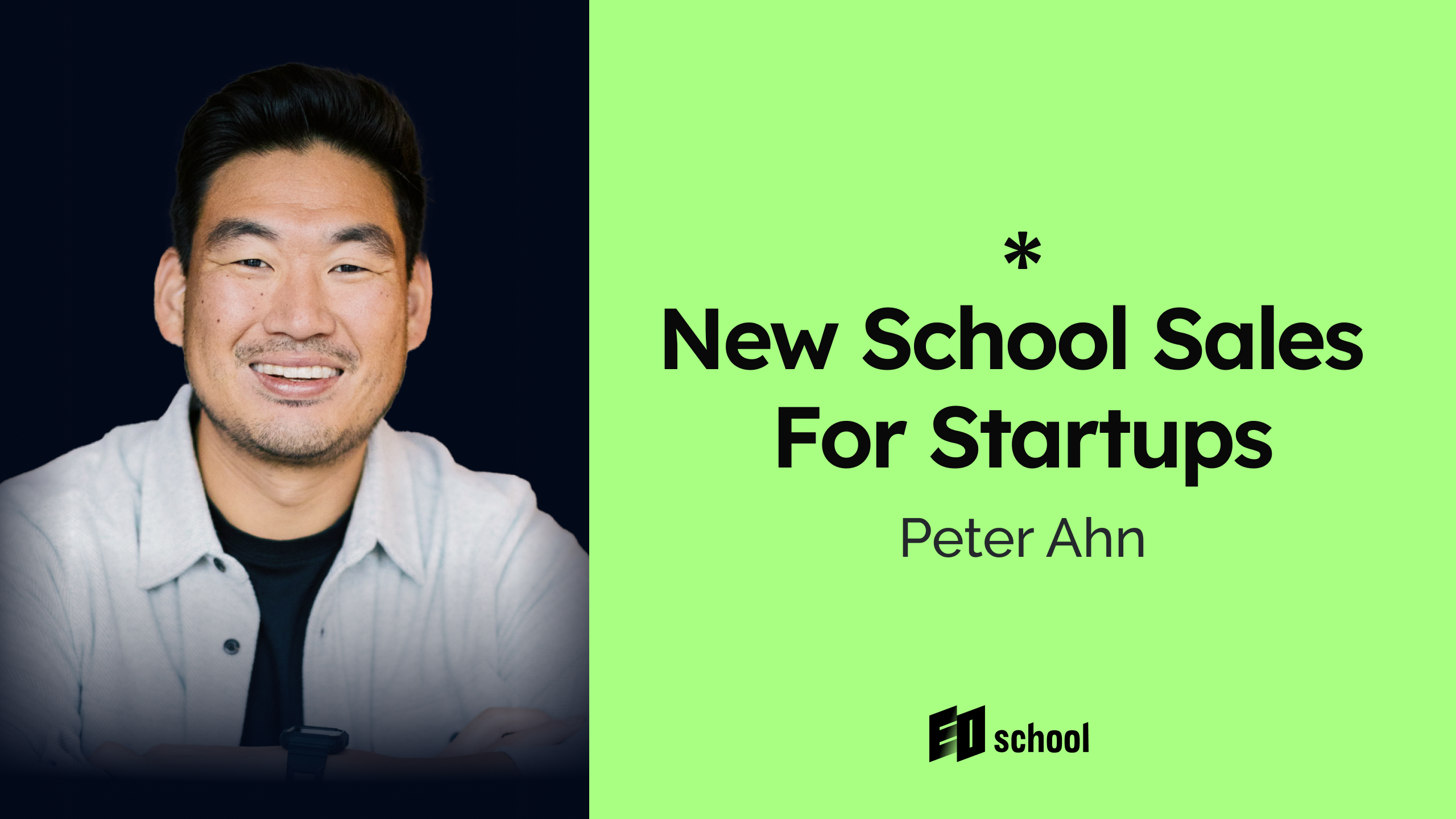 Peter Ahn